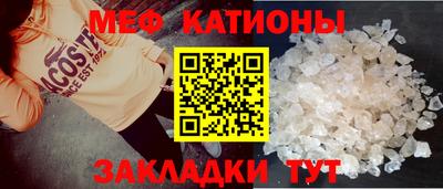 дистиллят марихуана Краснознаменск
