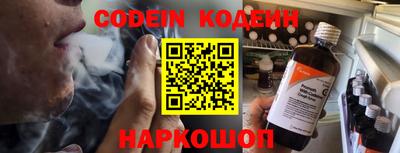 прущая мука Краснокаменск