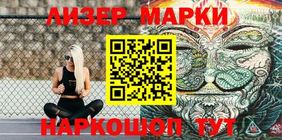 дистиллят марихуана Краснознаменск