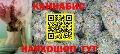 прущая мука Краснокаменск