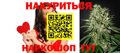 дистиллят марихуана Краснознаменск