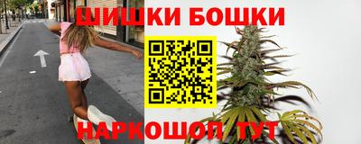 стафф Краснодар