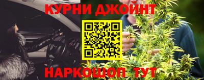 прущая мука Краснокаменск