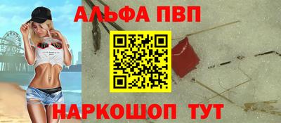 дистиллят марихуана Краснознаменск