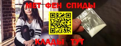 прущая мука Краснокаменск