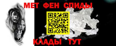 стафф Краснодар