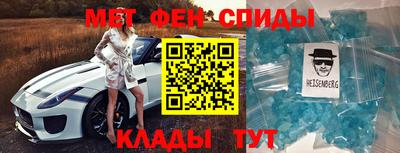 стафф Краснодар