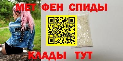 дистиллят марихуана Краснознаменск
