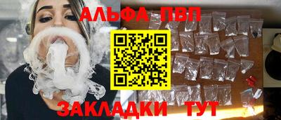 дистиллят марихуана Краснознаменск