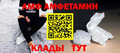 прущая мука Краснокаменск