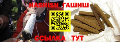 дистиллят марихуана Краснознаменск