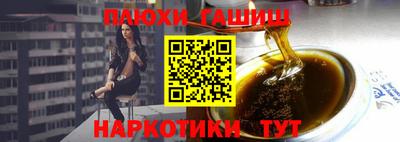 стафф Краснодар