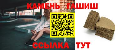 дистиллят марихуана Краснознаменск