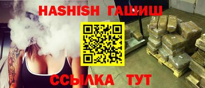 дистиллят марихуана Краснознаменск