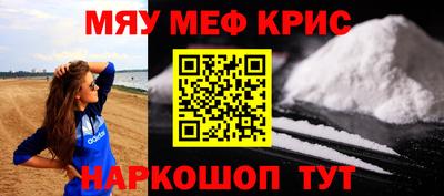 дистиллят марихуана Краснознаменск
